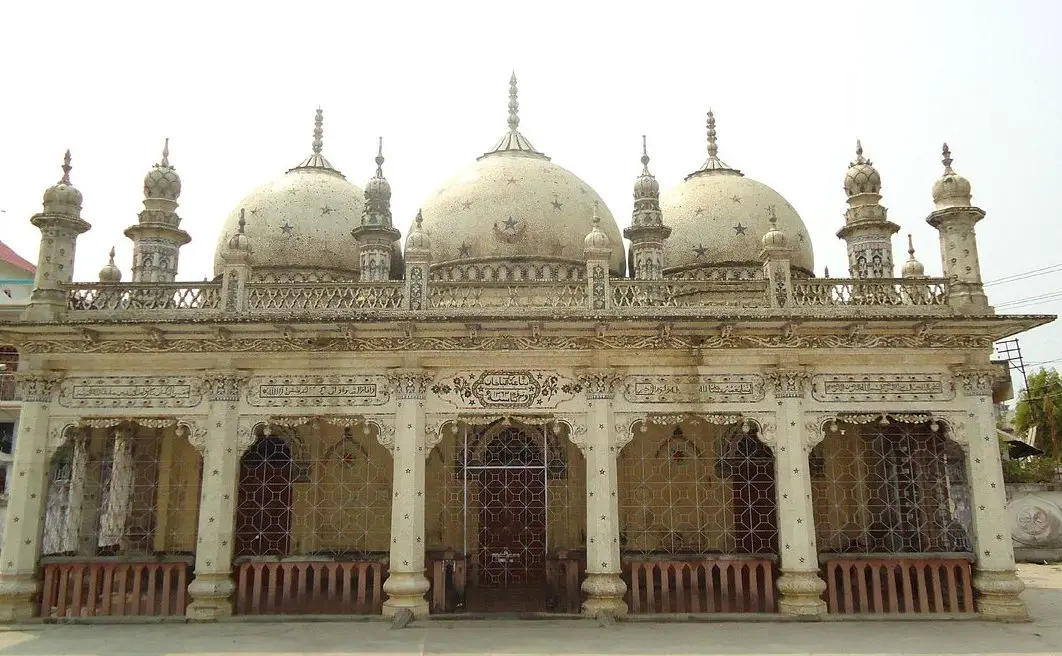 Gedu Miar Masjid